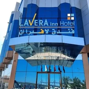 **** Hotel لافيرا ان Lavera Saudi Arabia
