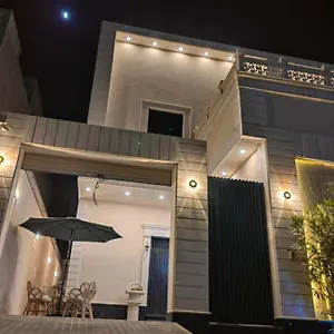  Guest house النرجس الخاص Saudi Arabia