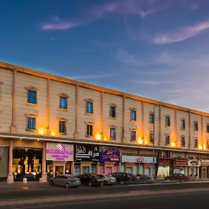 3* Aparthotel Boudl Heraa
